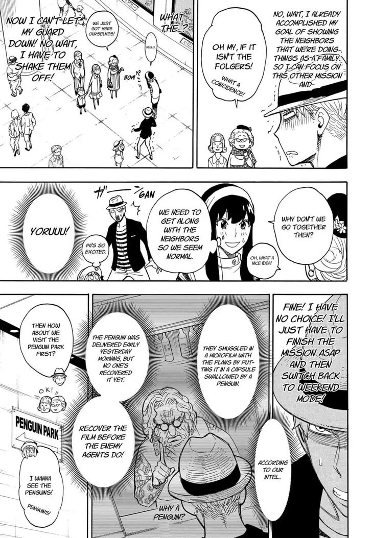 Spy x Family, Chapter 8.5 image 16